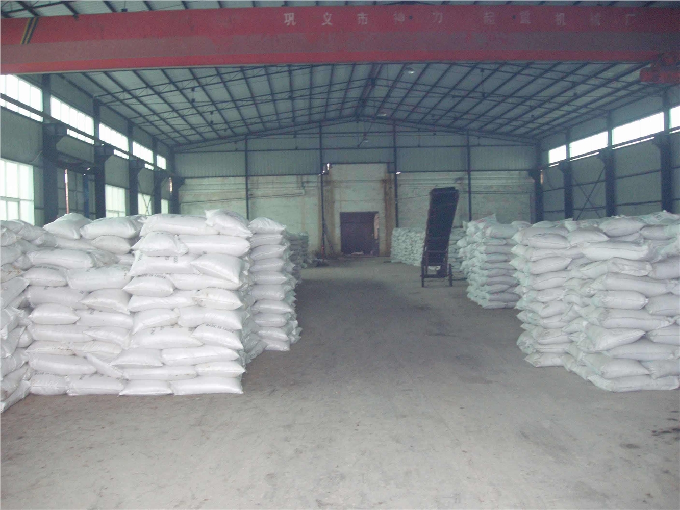 發(fā)貨現(xiàn)場(chǎng)